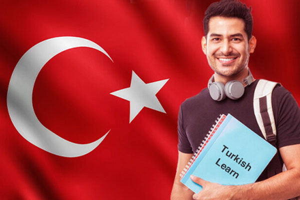 الاقامة بغرض تعلم اللغة التركية